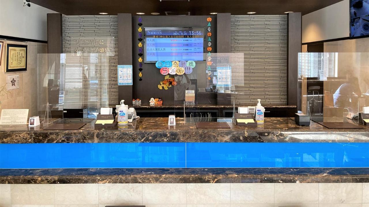 Toyoko Inn Kintetsu Yokkaichi Eki Kita Guchi Экстерьер фото