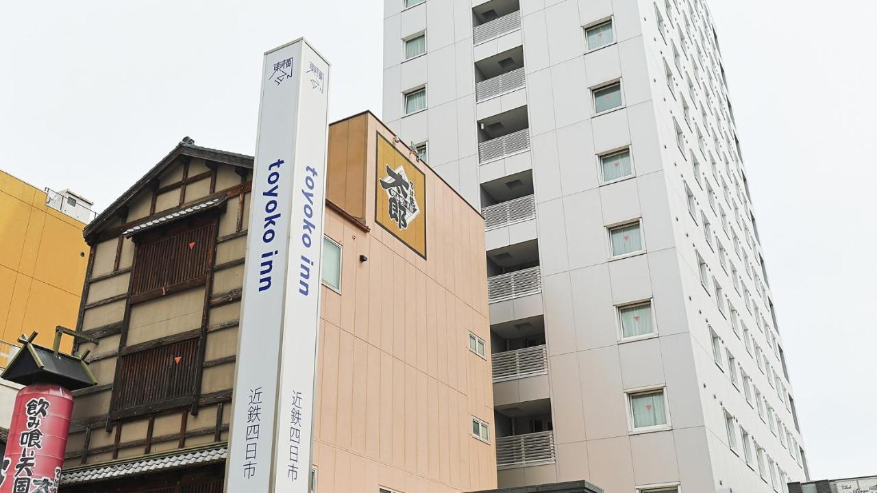 Toyoko Inn Kintetsu Yokkaichi Eki Kita Guchi Экстерьер фото