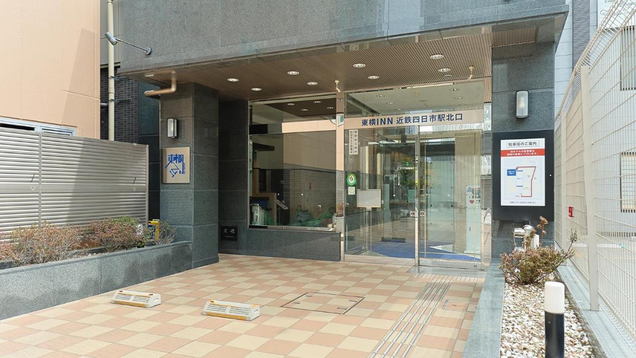 Toyoko Inn Kintetsu Yokkaichi Eki Kita Guchi Экстерьер фото
