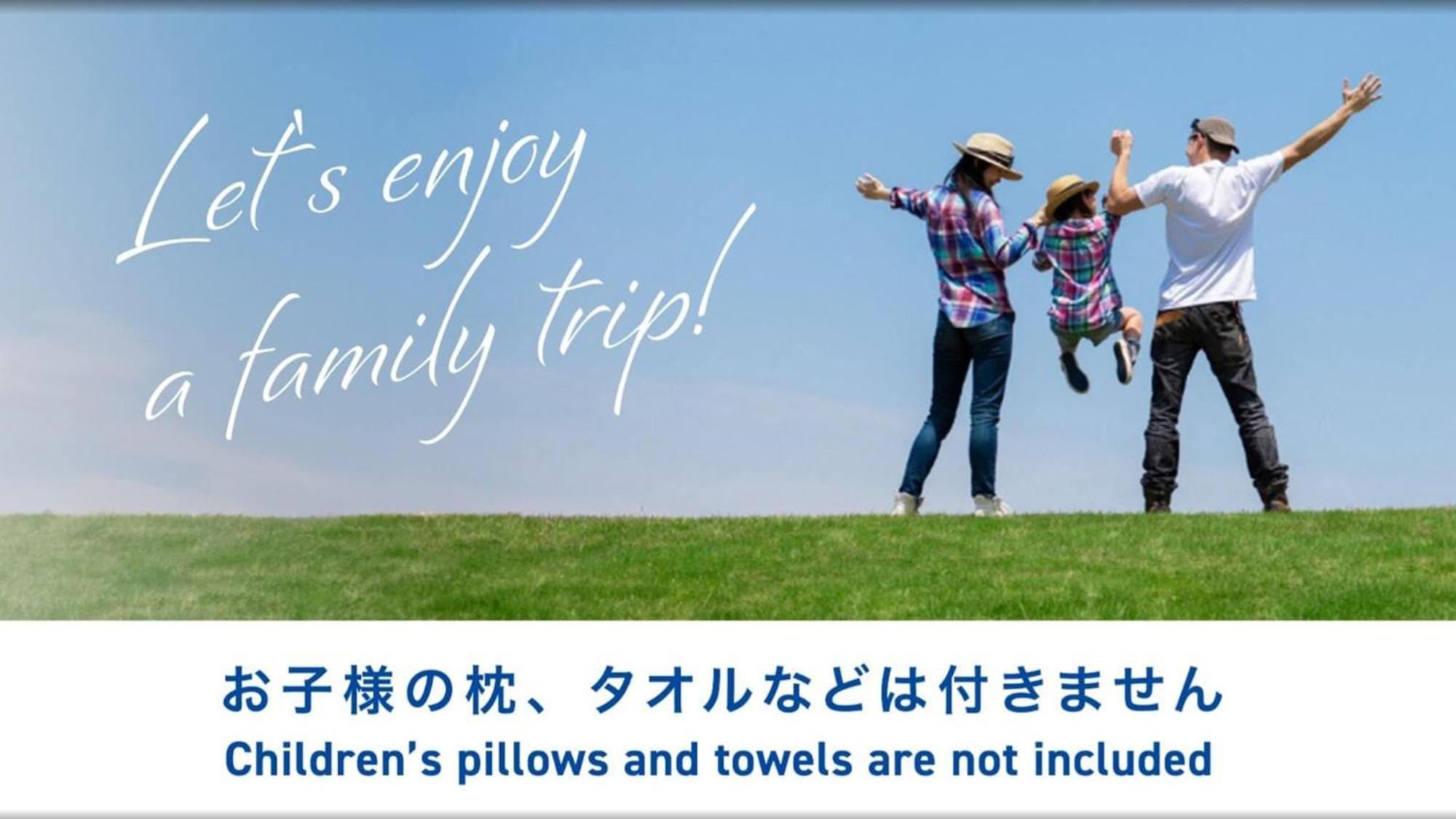 Toyoko Inn Kintetsu Yokkaichi Eki Kita Guchi Экстерьер фото